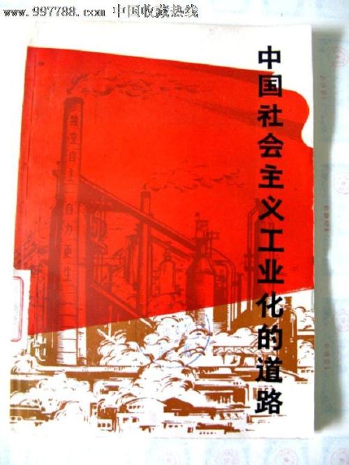 曼彻斯特都会大学文凭毕业证怎么买高仿